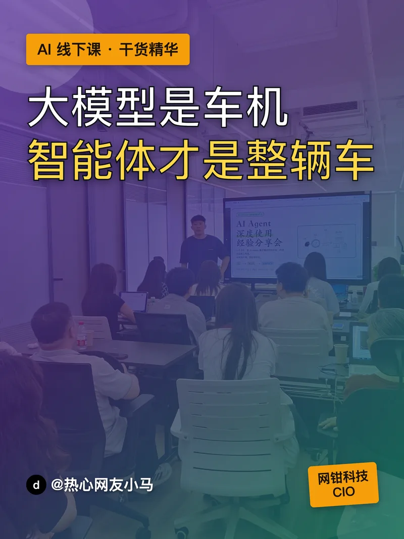 配套封面 · 竖版